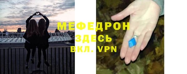 мдпв Белоозёрский