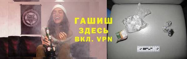 мдпв Белоозёрский