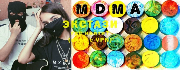 кристаллы Майский