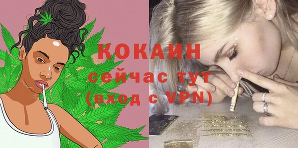 наркотики Магадан
