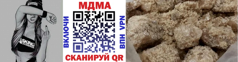 MDMA crystal  Волосово 