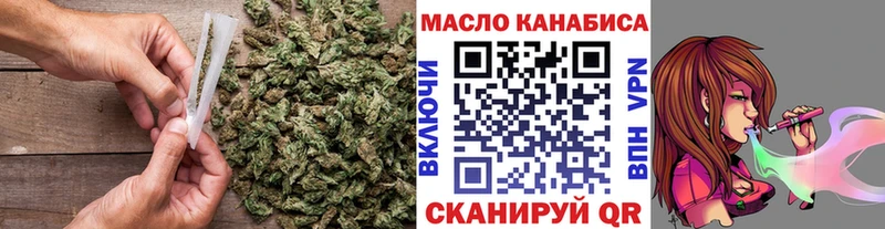 MEGA онион  Волосово  дарк нет как зайти  ТГК концентрат 