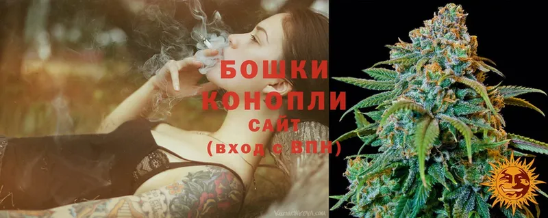 кракен рабочий сайт  Волосово  Марихуана SATIVA & INDICA 